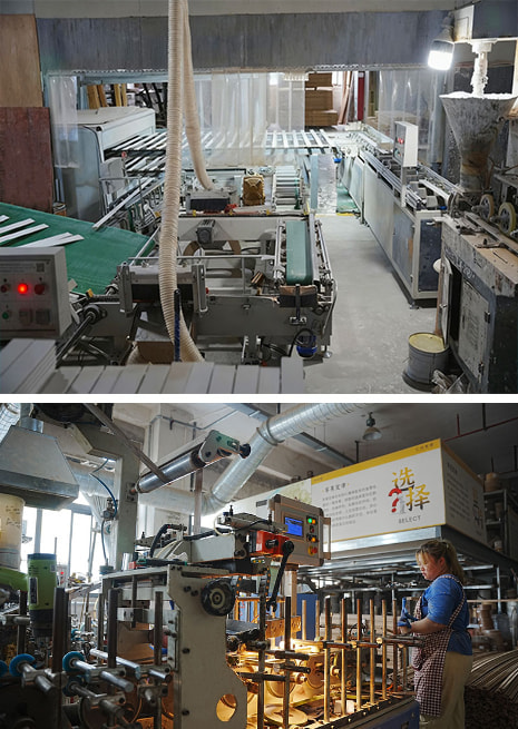 Huzhou Huicheng Home Technology Co., Ltd.